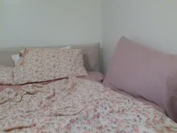 webcam girl bellaryderr image #3407945