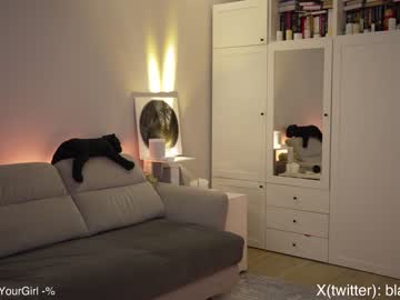 webcam girl _blackbee_ image #5596135