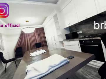 webcam girl ehotlovea image #2164460