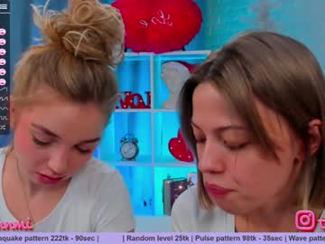 webcam couple huntertiana image #1054411