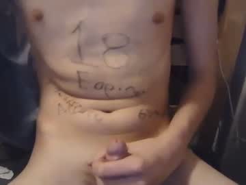 webcam man yummyduck123 image #3062923