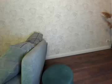 webcam girl ehotlovea image #2006057