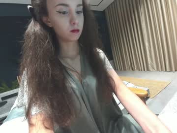 webcam girl ehotlovea image #3525165