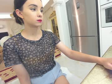 webcam girl ehotlovea image #3146422