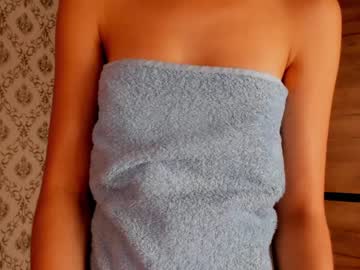 webcam girl amandamedrano image #2895864