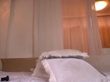 webcam girl princessasiana image #4114678