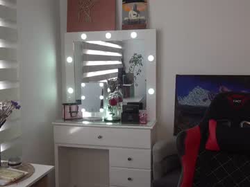 webcam girl beyllove_d image #6076409