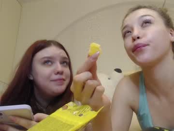 webcam couple amy__haris image #1653899
