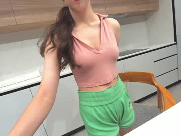 webcam girl ehotlovea image #3642402