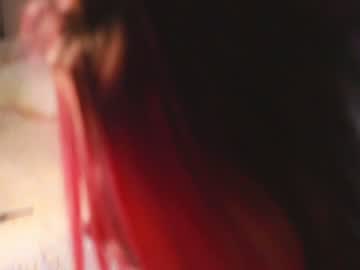 webcam girl pinkncrazy image #3513972