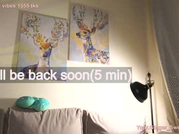 webcam girl ginger_sweetness image #95365