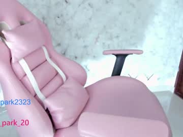 webcam tranny lisa_park_ image #5188100