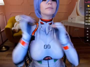 webcam girl arikajoy image #1587452