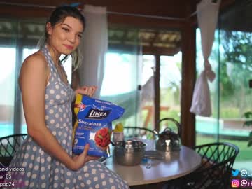 webcam girl loollypop24 image #2959587