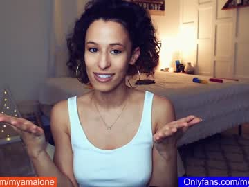 webcam girl blissense image #1095390