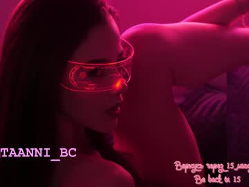 webcam girl taanni_bc image #3813978