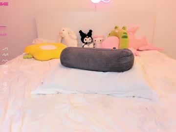 webcam girl yoori_ image #4165610