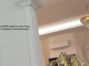 webcam girl ehotlovea image #3262927