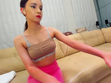 webcam girl ehotlovea image #4600512