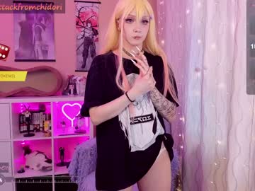 webcam girl yourcutewaifu image #6785363