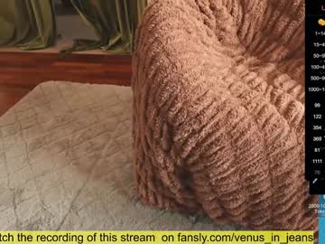 webcam girl venus_in_jeans image #6397321