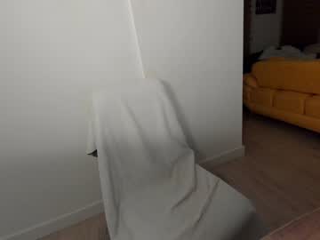 webcam girl ehotlovea image #2882378