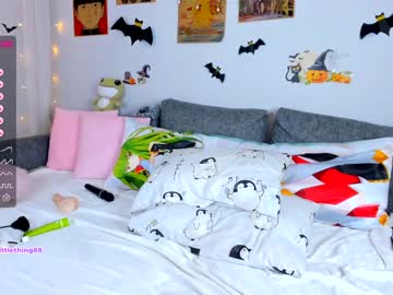 webcam girl littlething88 image #2978285