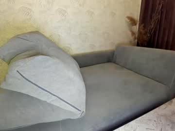 webcam girl ehotlovea image #1920910