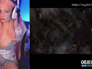 Cam for camgirlfr