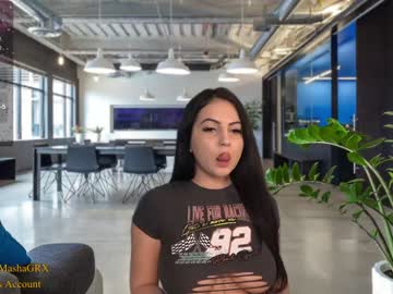 webcam girl haileygrx image #6908387