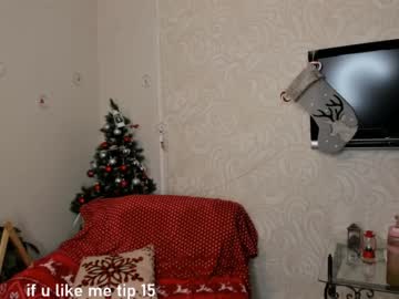 webcam girl melissasimon image #3296582