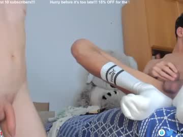 webcam man hottestguys21 image #606378