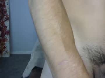 webcam man dreambound image #1900911