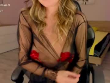 webcam girl lenamuti image #5407475