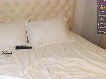 webcam girl sumiyaya image #2345386