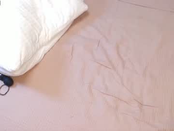 webcam girl sumiyaya image #2760791