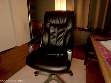 webcam girl aynmarie image #6136576