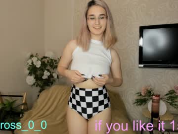 webcam girl melissasimon image #3045806