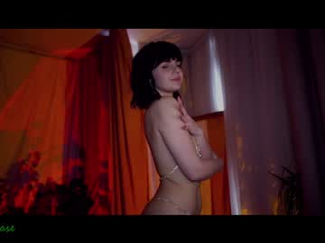 webcam girl excitease image #1907967