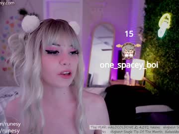 webcam girl runesy image #6506925