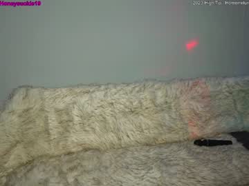 webcam girl 19honeysuckle image #3858742