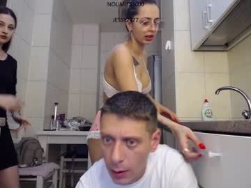 webcam couple nolimitscoupl3 image #3319544
