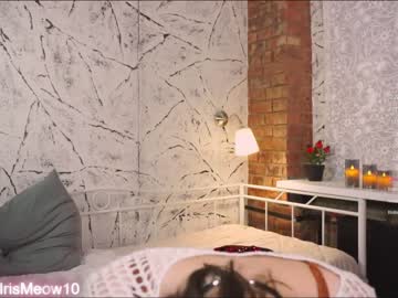 webcam girl emiliacourtney image #6057173