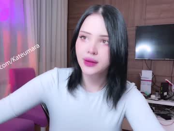 webcam tranny kateumaru image #6749604
