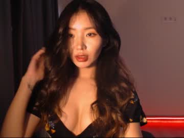 webcam girl aimeclarks image #1651444