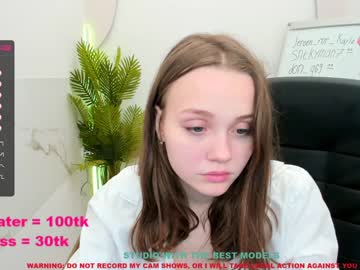 webcam couple misa_blush image #1617297