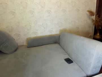 webcam girl ehotlovea image #2085164