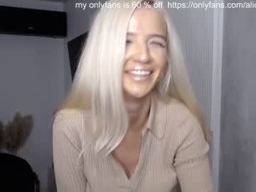 webcam girl smileyouarehere image #391974