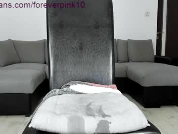 webcam girl littlepinky77 image #1128127