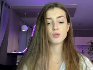 webcam girl coy_amina_ image #2965533
